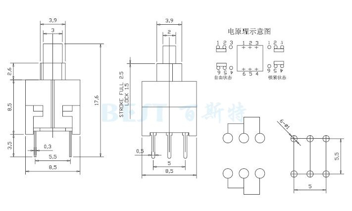 自鎖開關(guān)PS-22E08.5參考圖紙